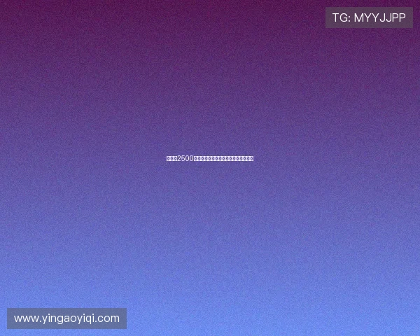 罗马以2500万欧签下朗斯中场艾纳维加强阵容深度