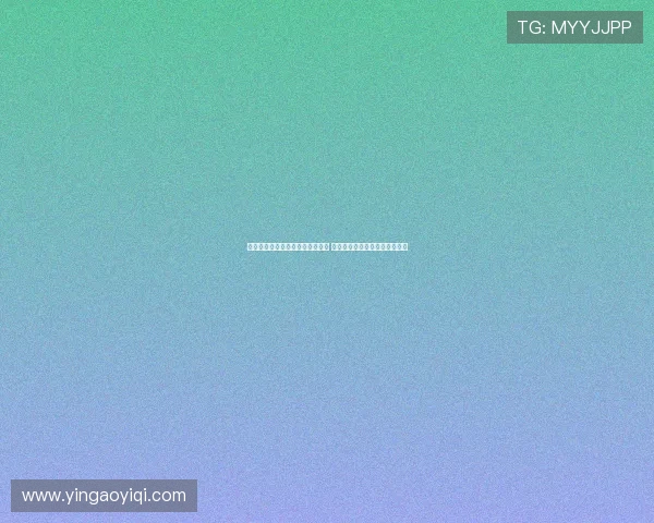 裁判评议:米特里策应被红牌罚下 亚泰对阵新鹏城进球因犯规无效